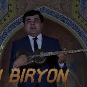 Байрамбек Ёқубов