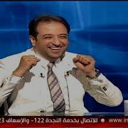 الدكتور كيف نتجنب مشاكل تأخر الانجاب مع الدكتور هشام الشاعر