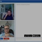 Он Гребаный Волшебник