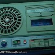 Кыргызстан Плюс Тунук Булагым Кайран Кана Менин 90Чу Жылдарым