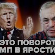 Нет Не Какой Марали Так Скажи Све