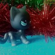 Lps Клип Подруга Моя
