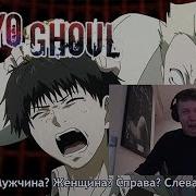 Папич На На На