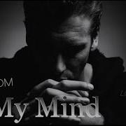 Dndm In My Mind