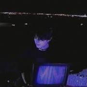 Mine 1Nonly Instrumental