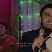 Ганапи Абуев До Свидание