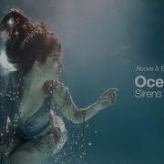 Sirens Of The Sea Oceanlab
