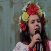 Тече Вода В Ярок