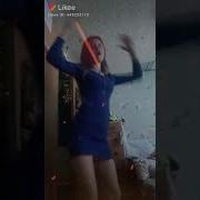 Девочка На Каблуках