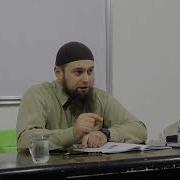 Палестинская Революция Урок 9 Озарение 2 Книга Рамзан Quran Коран