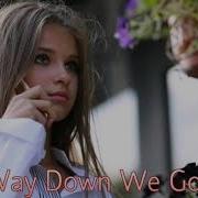 Мария Панюкова Way Down We Go Kaleo Cover