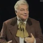 Спектакль Счасливцев Несчасливцев