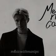 Искать Своё Место Под Солнцем Слова Из Песни