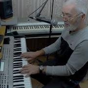 Cover Фортепьяно Пальма Де Майорка