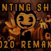 Counting Sheep 2020 Remake