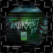Traumatize The Beast Ep Explicit Biological Beats