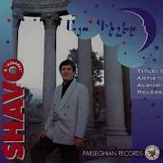 Get Mek Angam Shavo Nune New Single