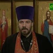 Акафист 11 Февраля Игнатия Богоносца