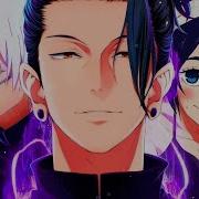 Switch Suguru Geto Jujutsu Kaisen None Like Joshua