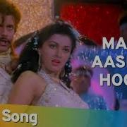 Main Aashiq Hoon Video Song Hindi Movie Song Mithun Chakraborty
