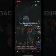 О Мой Аль Кудс Иерусалим
