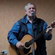 Ты Со Мной Александр Черпаков Г Минск
