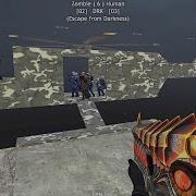 Counter Strike Zombie Escape Mod Ze Rock Escape Dp New Map