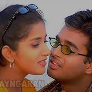 Kaadhal Pisaasay From Run Udit Narayan Sujatha