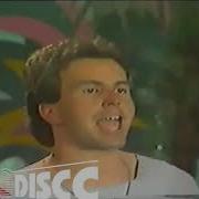 Randy Wiper I D Like To Know