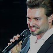 Пётр Захаров Луч Солнца Золотого