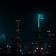 Crawler Slowed От Dj Menux