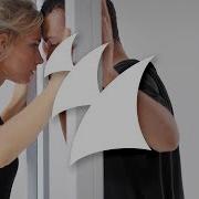 My Reflection Feat Emma Hewitt Andrew Rayel