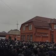 Дал Декъал Войл Хьо Хасан
