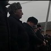 Хьажи Дийцар
