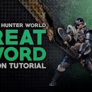 Monster Tutorial