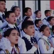 Суруди Хор Дар Бораи Пешво