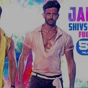 Jai Jai Shivshankar Song Holi Song War Hrithik Roshan Tiger Shroff Vishal Shekhar Benny Yrf