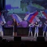 Динамичные Ребята Государство Россия