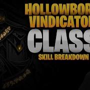 With Vindicator