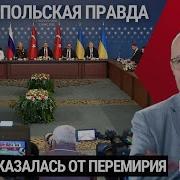 Матвей Ганапольский