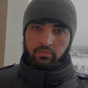 Келмаса Малол Битта Савол Скачать