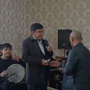 Хуршид Расулов Сух Хоканак