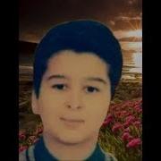 Ghazi Bilal الطفل القارئ رحمه الله غازي بلال
