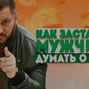 Пизда Секс Бим 2021 Смотреть Онлайн Бесплатно