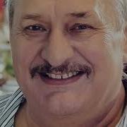 Леонид Бутырин Песни