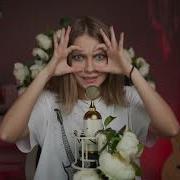 Молния И Дурак Саша Капустина