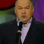 Игорь Маменко Помог Соседу