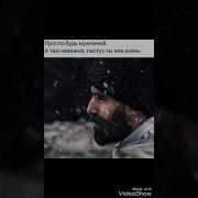 Цыганская Песня Хит Малиновый Звон 2020