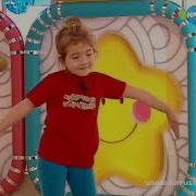 Карусель Прыг Скок Команда