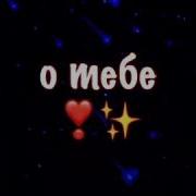 Омай Омай Омай Омай